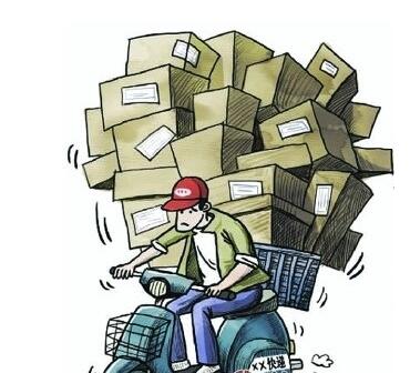 虛擬主機超負荷運作