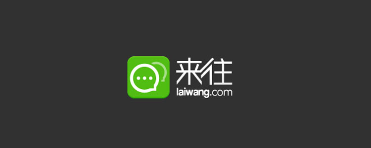 微信同類(lèi)產(chǎn)品飽和
