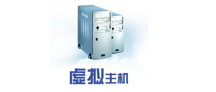企業(yè)發(fā)展的有利平臺(tái)就是網(wǎng)站